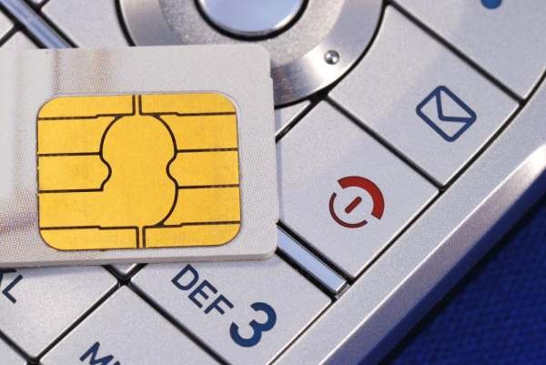 手机卡过户后还能查到过户前的通话详单吗?