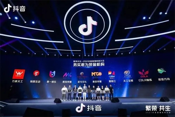 抖音电商优惠券回收安全吗？？