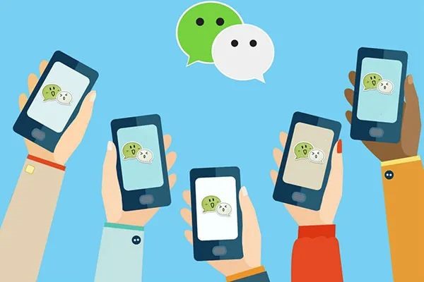 什么软件可以让微信自动加人？