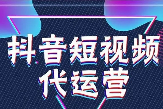 抖音同城交友怎么设置？
