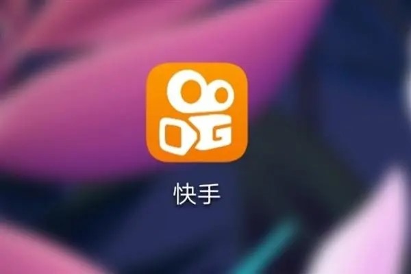 vivo手机如何下载两个快手？