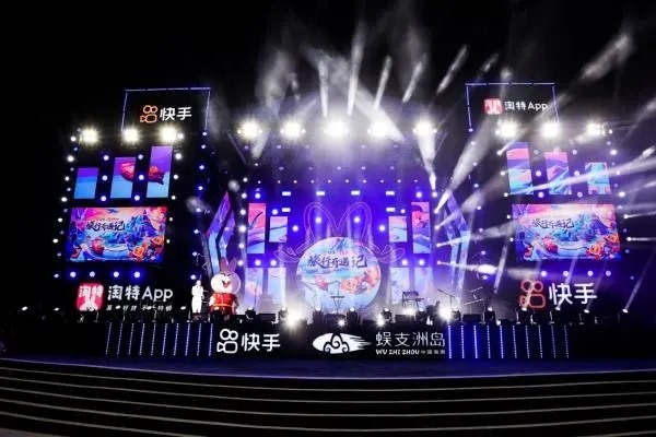 协议粉什么意思？