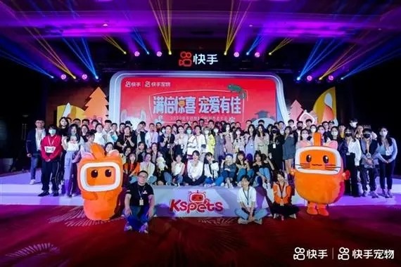 很久不用的快手账号去了哪里？