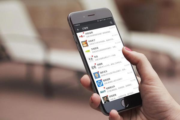 谁有一些好的交友网站或软件不用充会员的微信陌陌都有了?