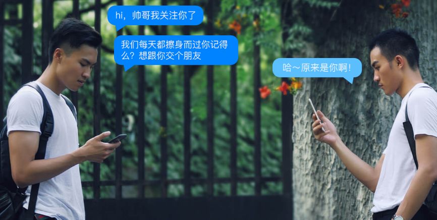 如何注册blued？