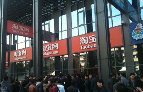 淘宝买海外id安全吗？