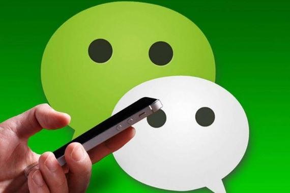 微信辅助小号找回攻略